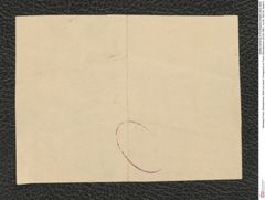 Nachlass Franz Steindachner, Brief von Decio Vinciguerra an Franz Steindachner (26.09.1887), Inv.Nr. 562.05, Seite 6